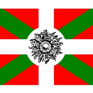 Pegatinas Ikurriña con Flor Tradicional Vasca Bandera Vasca Tintas Ecosolventes Resistentes UV Agua para Coche Laptop Casco Mochila